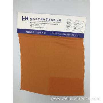 High Quality Woven Rayon and Viscose Plain Fabrics